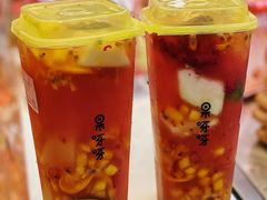 -果呀呀(国金街店)