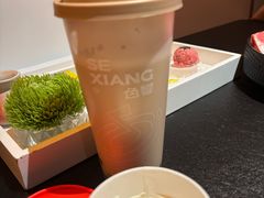 -色響火锅(恒隆广场店)