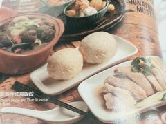 -津津餐室