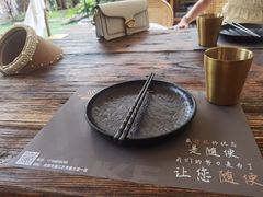 -随便·稻香鸭私房手作餐厅