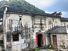 -石台牯牛降景区