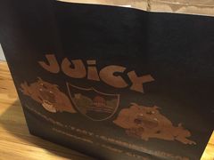 -Juicy Bakery(大学路店)