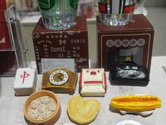 -徐家汇书院