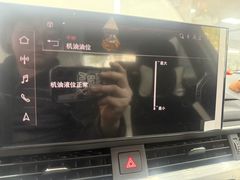 -爱车行 奥迪 奔驰 宝马 保时捷 路虎 专业 维修保养 原厂 奥迪改装升级 中心(静安店)