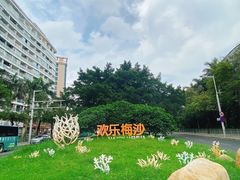 -大梅沙海滨公园