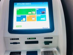 -无锡市第二人民医院(南院)