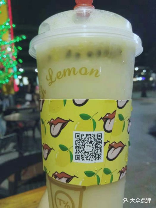 t%柠檬茶(东圃店)益生菌大战百香果图片