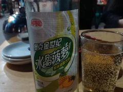 -醉仙烩面馆