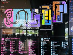 -王权免税店(普吉市区店)