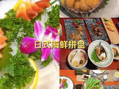 -京和日法料理(枫林街店)