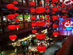 大堂-巴人堂(女儿城店)