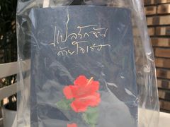 -春莱·老挝咖啡·泰式奶茶(钟楼店)