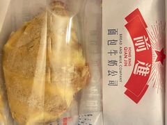 -红星前进面包牛奶公司(君太店)