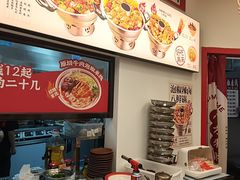 -王大乔泡椒米线·小火锅(星城天地店)