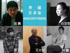 -徐汇艺术馆