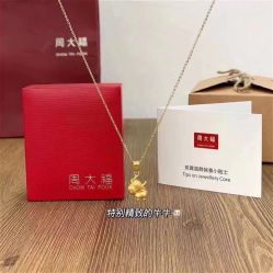 -周大福CHOW TAI FOOK(大融城珠宝店)