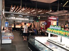 -盒马鲜生(杨高南路店)