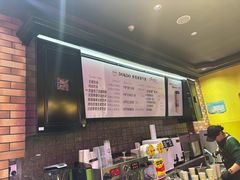 -多克多蒸气茶DOKDO(鼓楼绿地店)