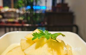 Plum Salt-Infused Apple