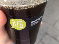 -曲水曦和饮品店(曲水亭街)