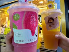 -星满杯TEAFUL(罗湖东门店)