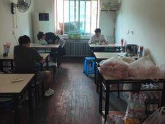 -十二中麻辣拌(石油学院店)
