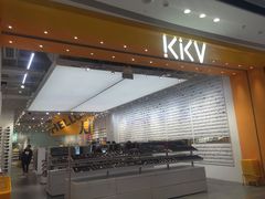 -KKV(天津津南吾悦广场店)