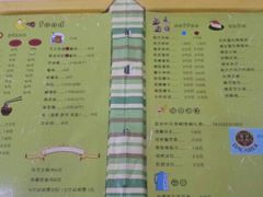 android_upload_pic-吃饼人西餐(南开店)