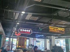 -老街鱼嘴巴(坡子街老店)