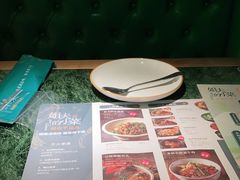 -姐夫的小菜(新中关购物中心店)