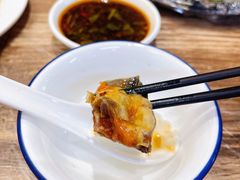 -官塘鱻鱻鱼生