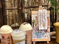 -成川茶店·潮汕工夫浓茶(万象店)