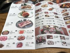 菜单-釜山火炉韩式炭火烤肉(欧洲城店)