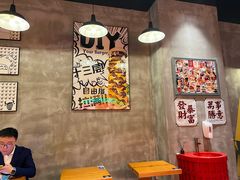 -牛纽塔·牛人堡(群众路店)