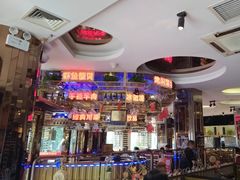 -小不点烧烤城(长乐宫店)
