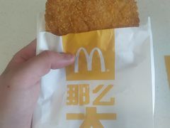 -麦当劳(四川北路店)