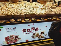 -河坊美食街(河坊街店)