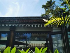 -素心小筑(后沙裕镇店)