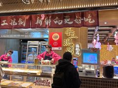 -嘉华鲜花饼(南屏旗舰店)