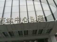 -万达广场(南京江宁店)