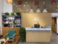 -章光101防脱养发荟