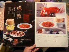 -红樱桃·欢乐餐厅(太原里店)