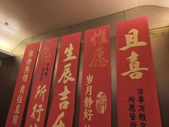 -海底捞火锅(雄峰城店)