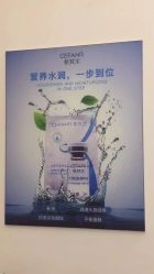 -希梵尔头皮抗衰·科技养发