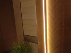 -艺水间水汇