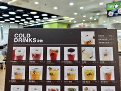 -813芭依珊 BAESAn(皇冠十畝地店)
