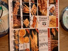 -小乾杯串店•16年沈阳烧烤(文安路店)