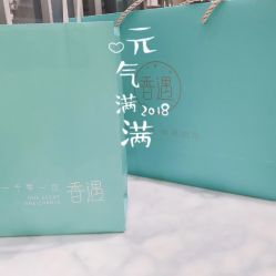 -香遇沙龙香水·调香·团建