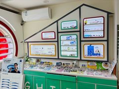 -美空眼镜·星趣控·新乐学·控优点合作店(周浦万达店)