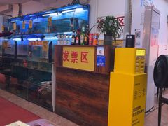-聪辉同安老美食饭店(大元路店)